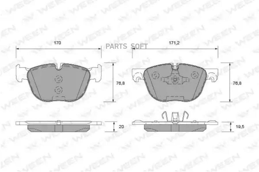 

Тормозные колодки WEEN передние для BMW X5 E70, F15, F85, X6 E71, E72, F16, F86 151-1270