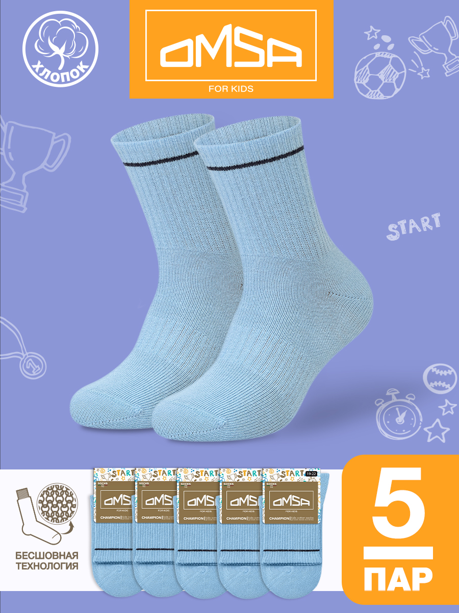 

Носки детские Omsa Calzino 21S05, Blu Сhiaro, 28-30, Голубой, Calzino 21S05