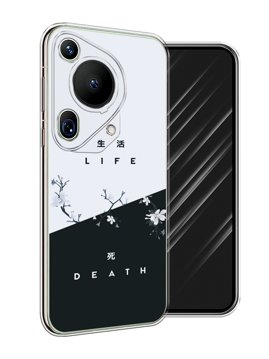 

Чехол Awog на Huawei Pura 70 Ultra "Life and death", Черный;серый, 6124550-1
