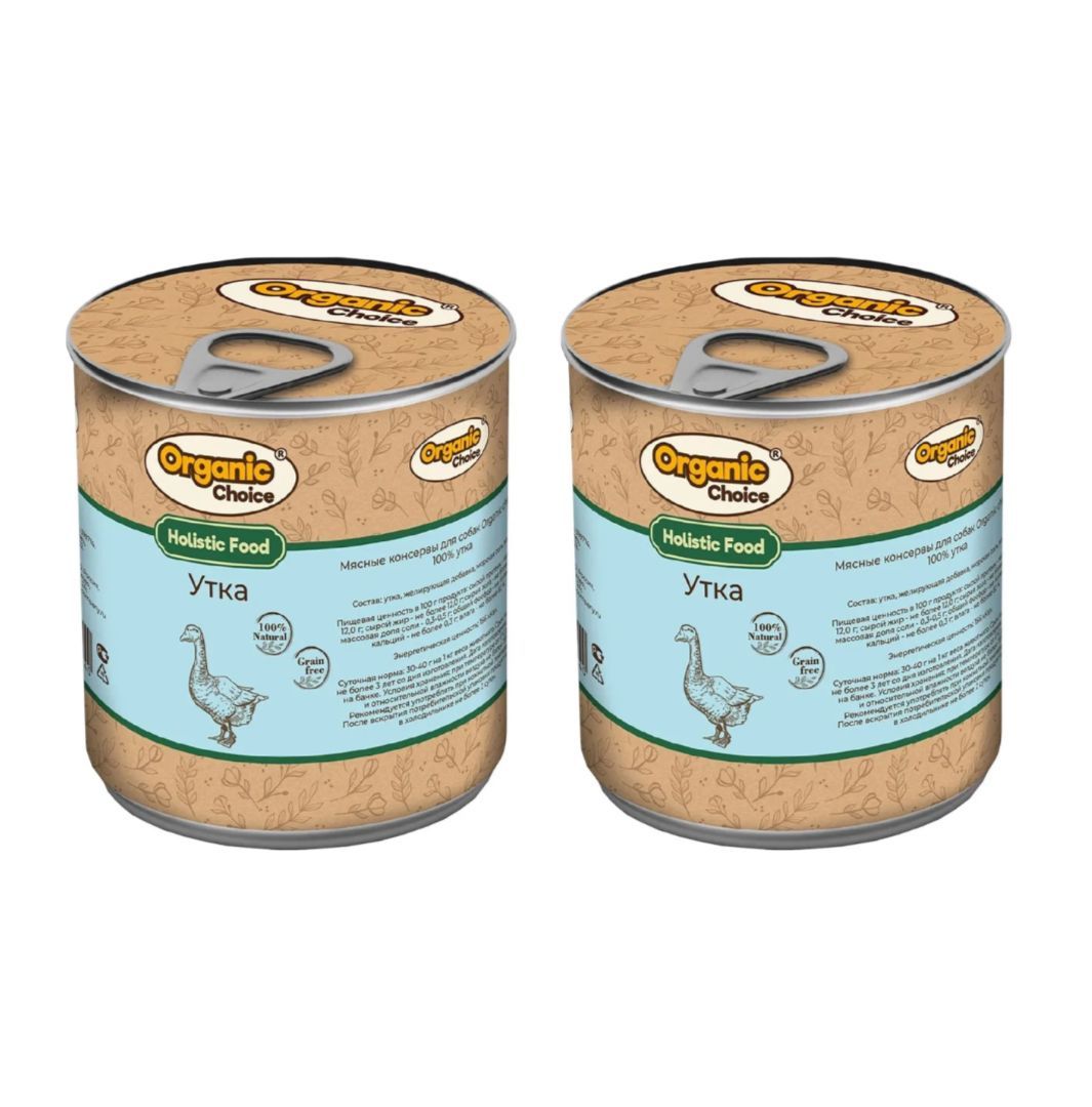 

Влажный корм для собак Organic Сhoice, 100 % утка, 340 гр., 2 шт., Holistic Food