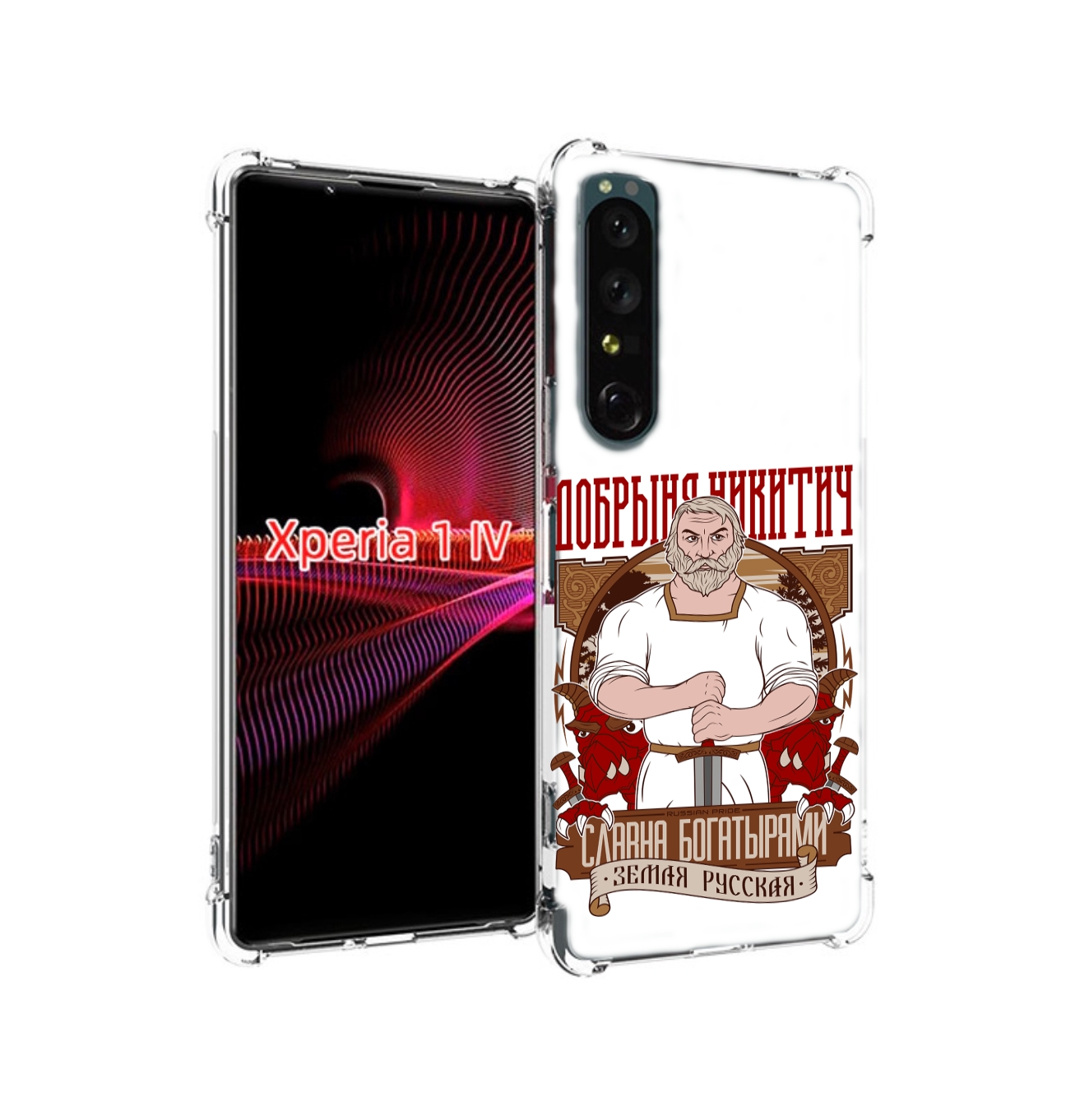 

Чехол накладка MyPads Добрыня для Sony Xperia 1 IV, Прозрачный, Tocco
