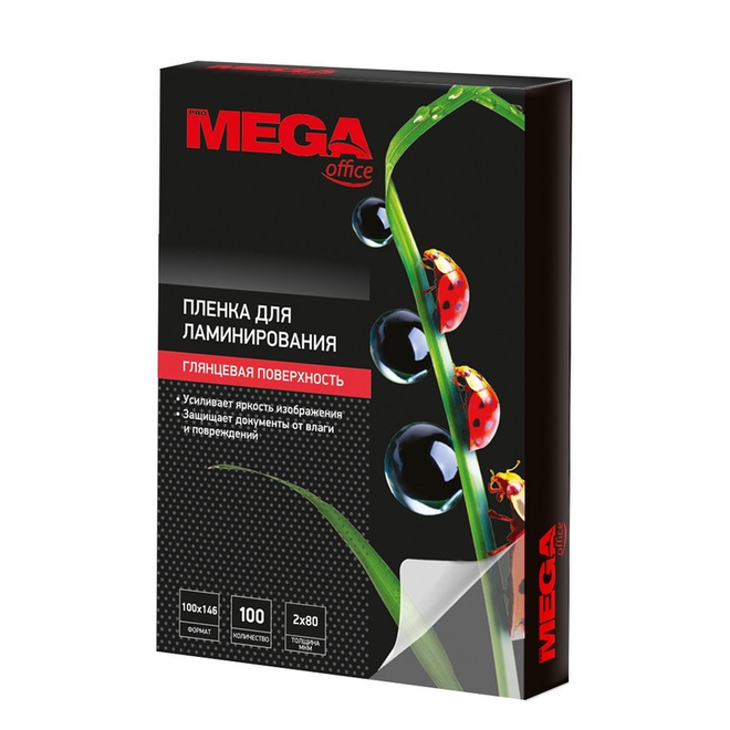 

Пленка для ламинирования Promega office 100х146, 80мкм 100 штук в упаковке, Прозрачный