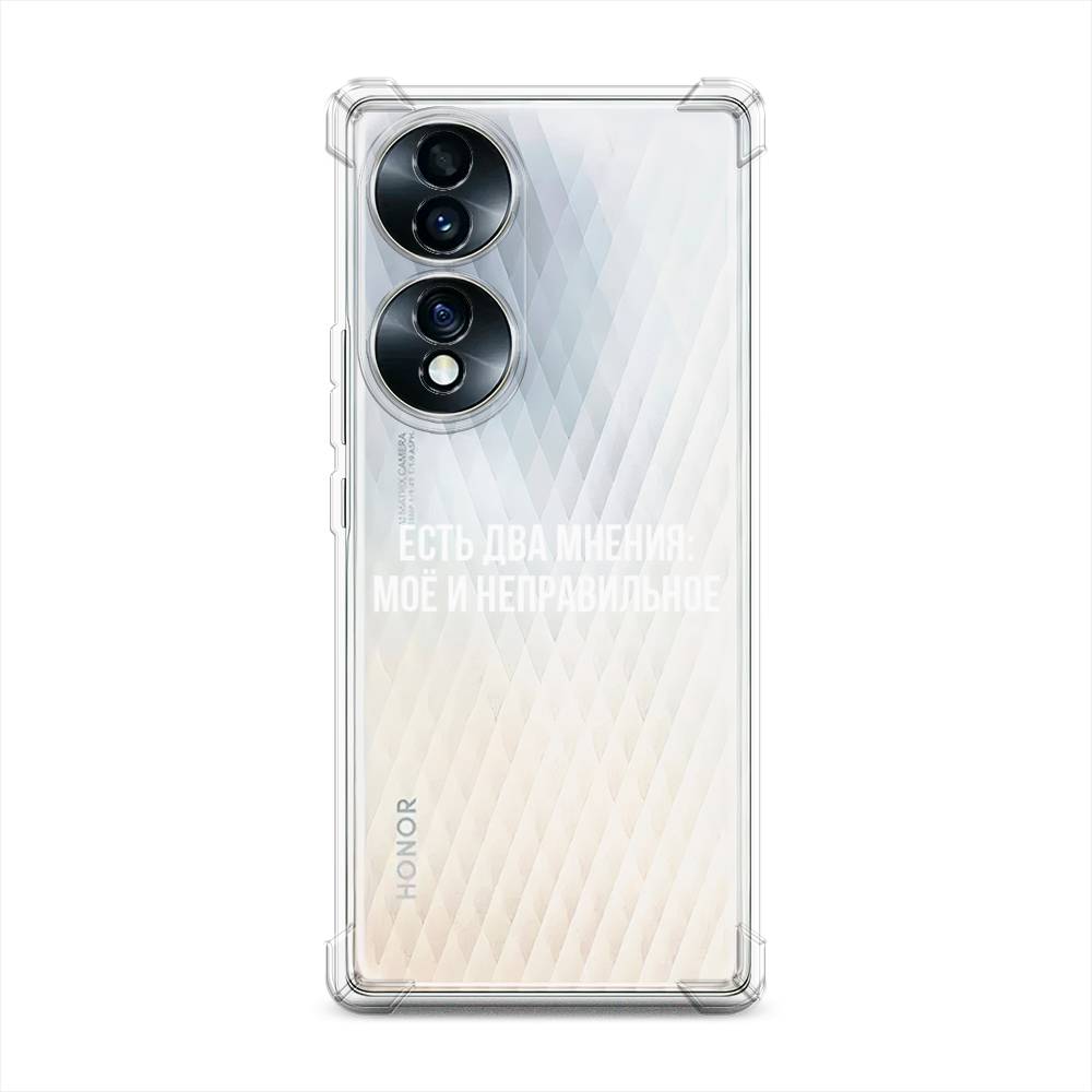 

Чехол Awog на Honor 70 "Два мнения", Белый;прозрачный;бежевый, 6108251-1