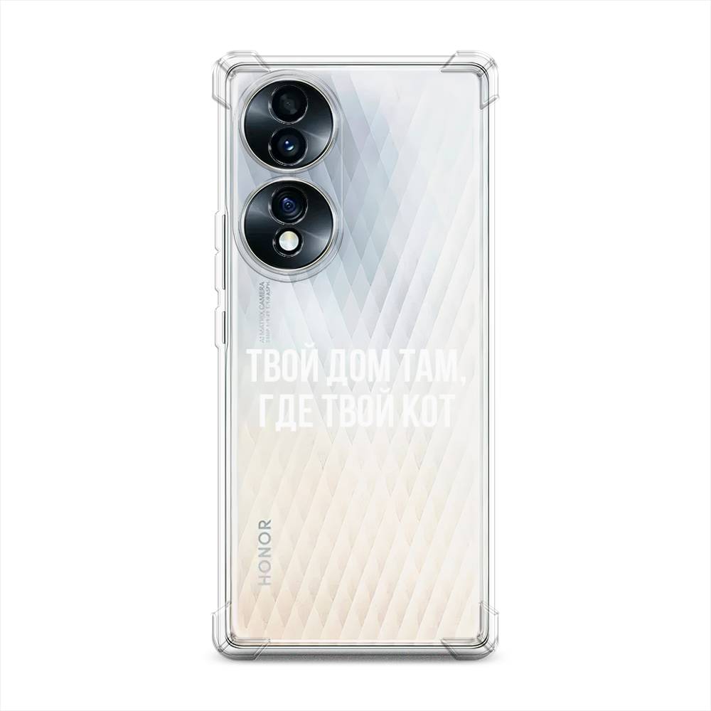 

Чехол Awog на Honor 70 "Дом там, где кот", Прозрачный;серебристый, 6108251-1