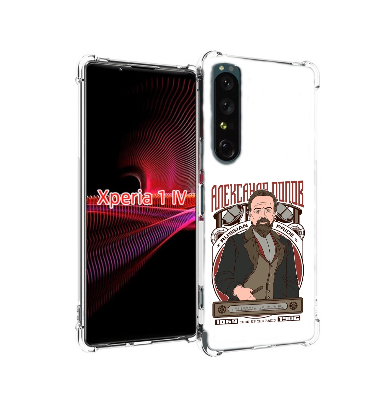 

Чехол накладка MyPads Александр Попов для Sony Xperia 1 IV, Прозрачный, Tocco