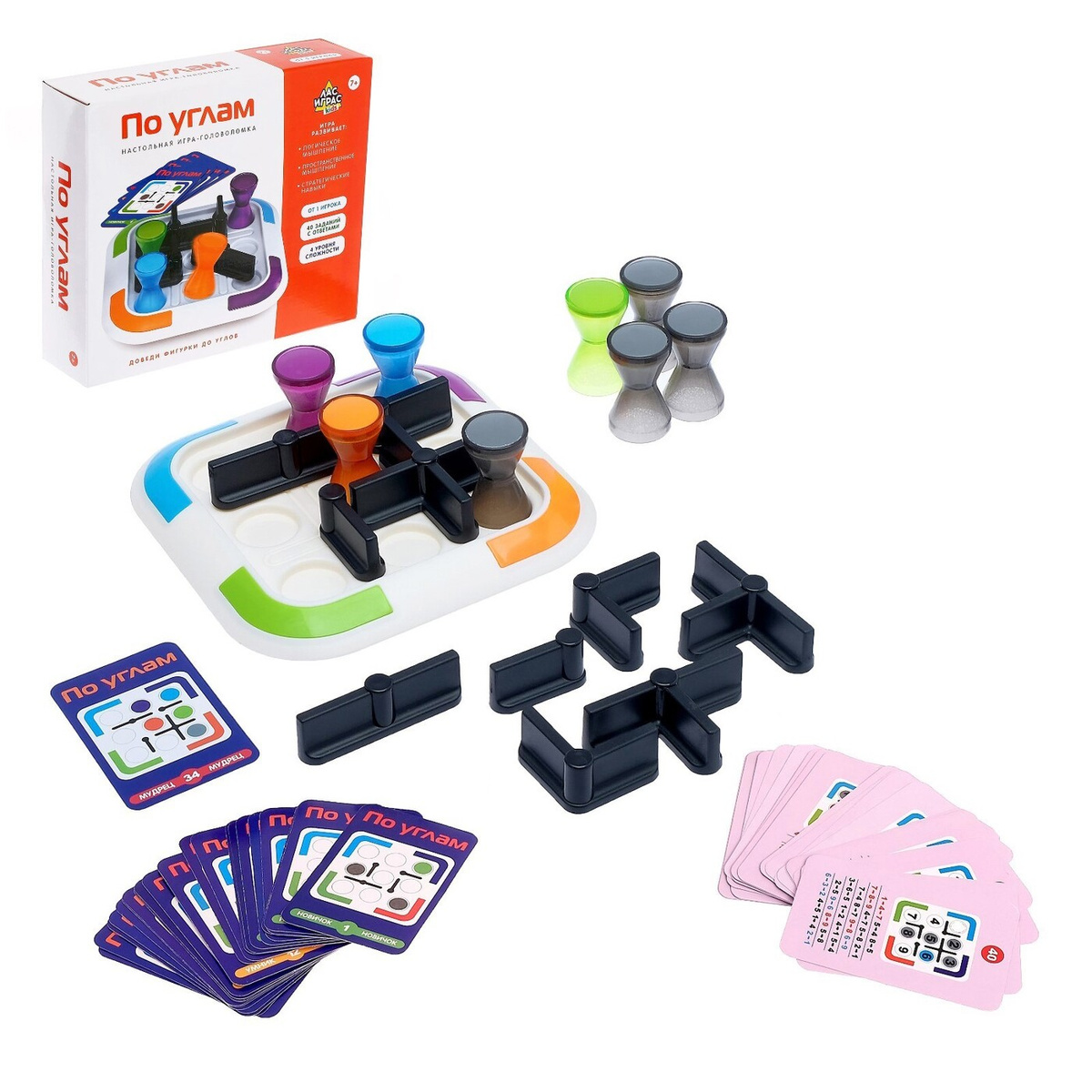 

Настольная игра Лас Играс на логику По углам с карточками 4104835