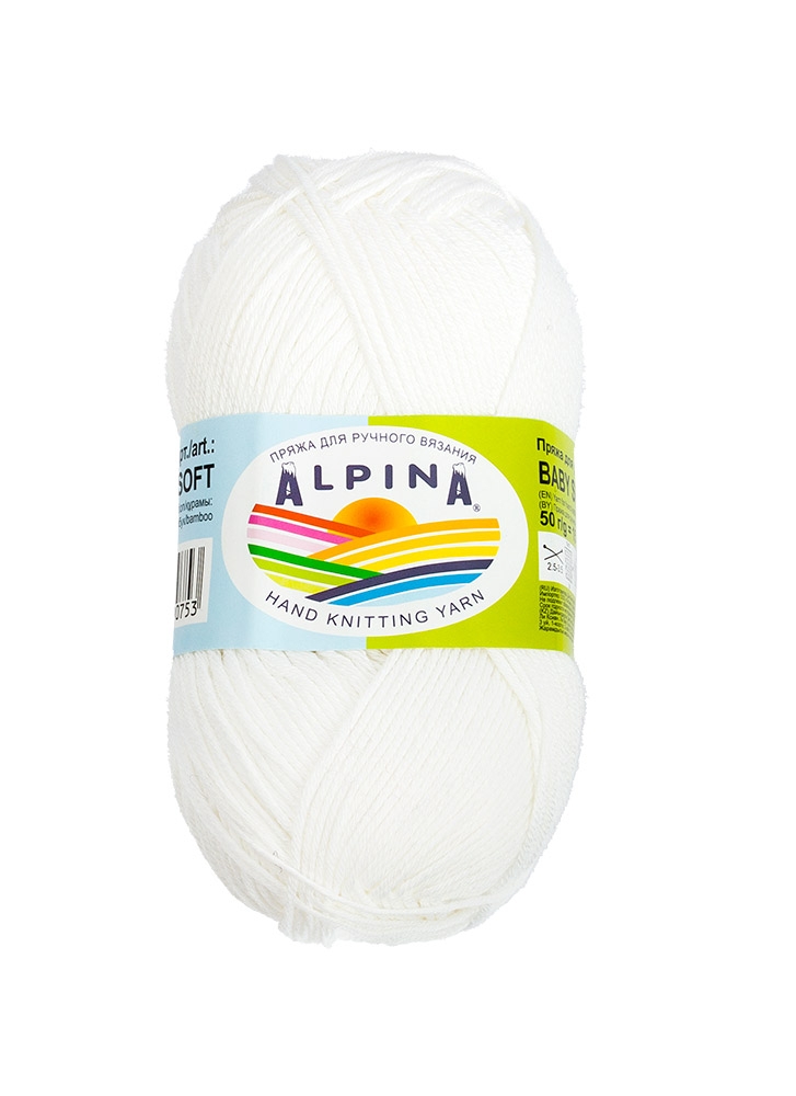 Пряжа Alpina Baby super soft №01 белый
