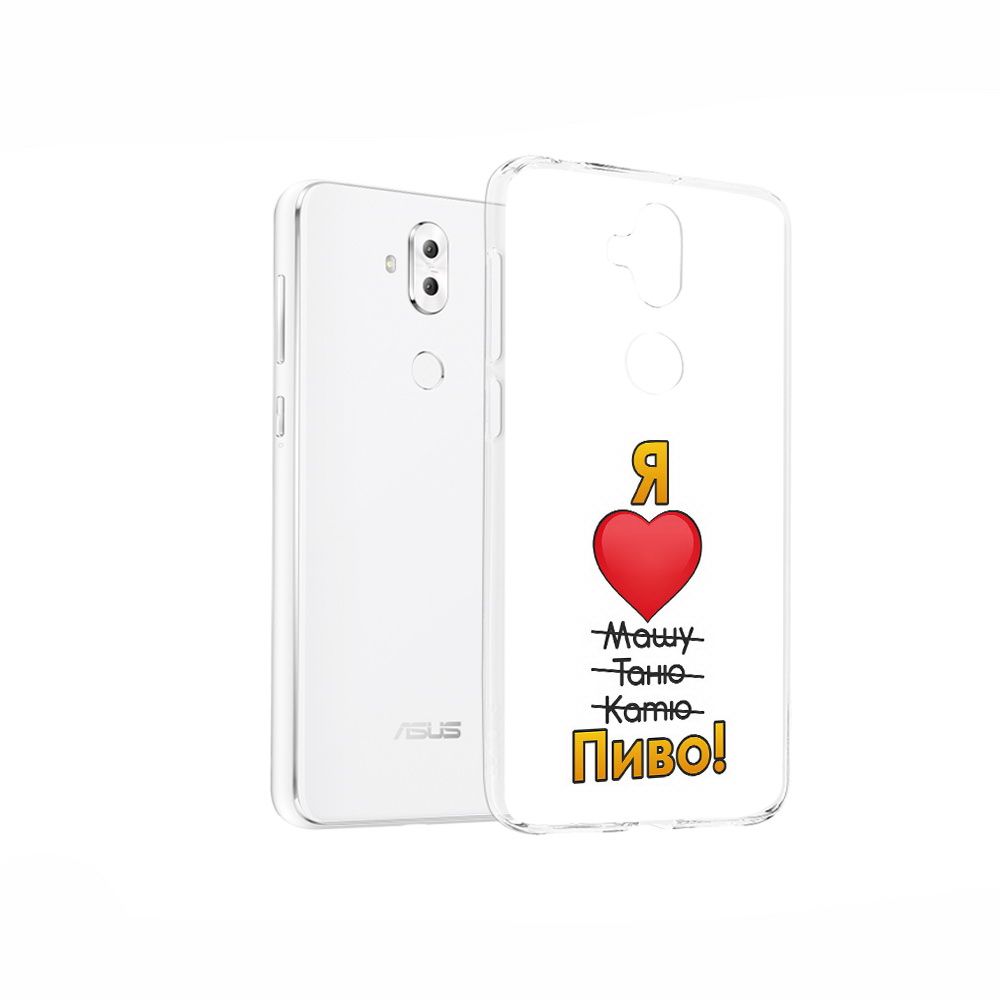 

Чехол MyPads Tocco для Asus ZenFone 5 Lite (ZC600KL) Я люблю машу таню катю пиво, Прозрачный, Tocco