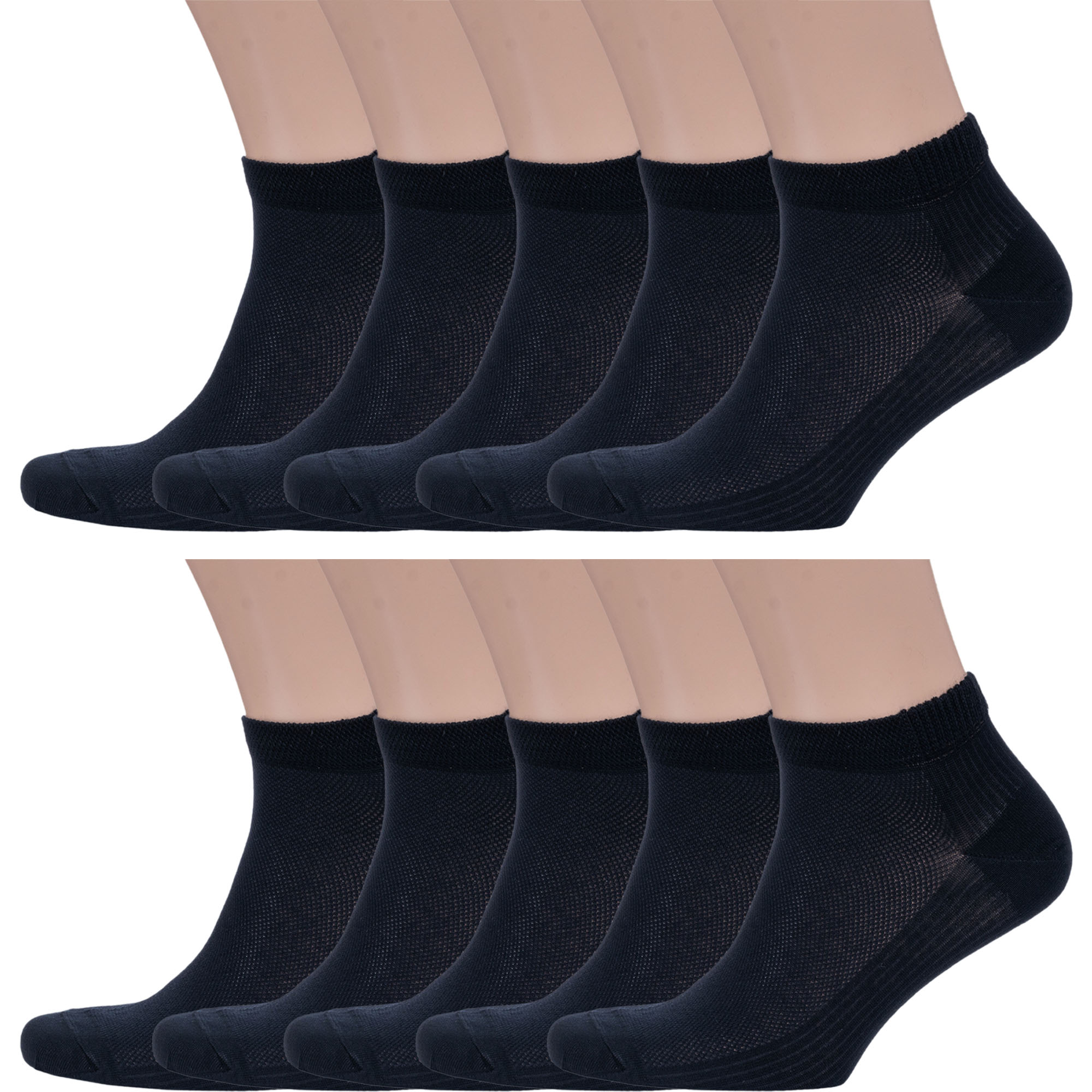 

Комплект носков мужских Grinston socks 10-15D10 черных 29, Черный, 10-15D10