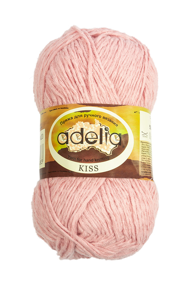 

Пряжа Adelia Kiss №20 светлый грязно-розовый, Kiss