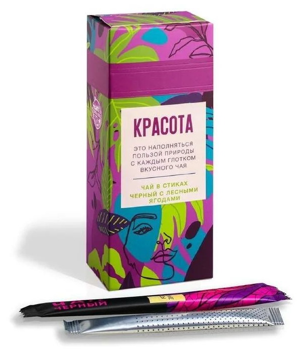 

Чай чёрный в стиках «Красота», вкус лесные ягоды, 15 шт.