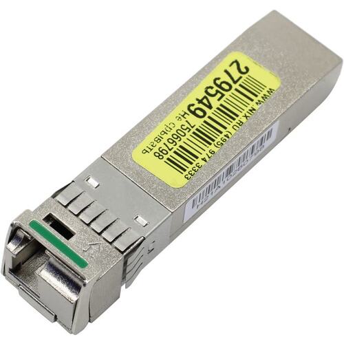 Sfp 3 Км Купить