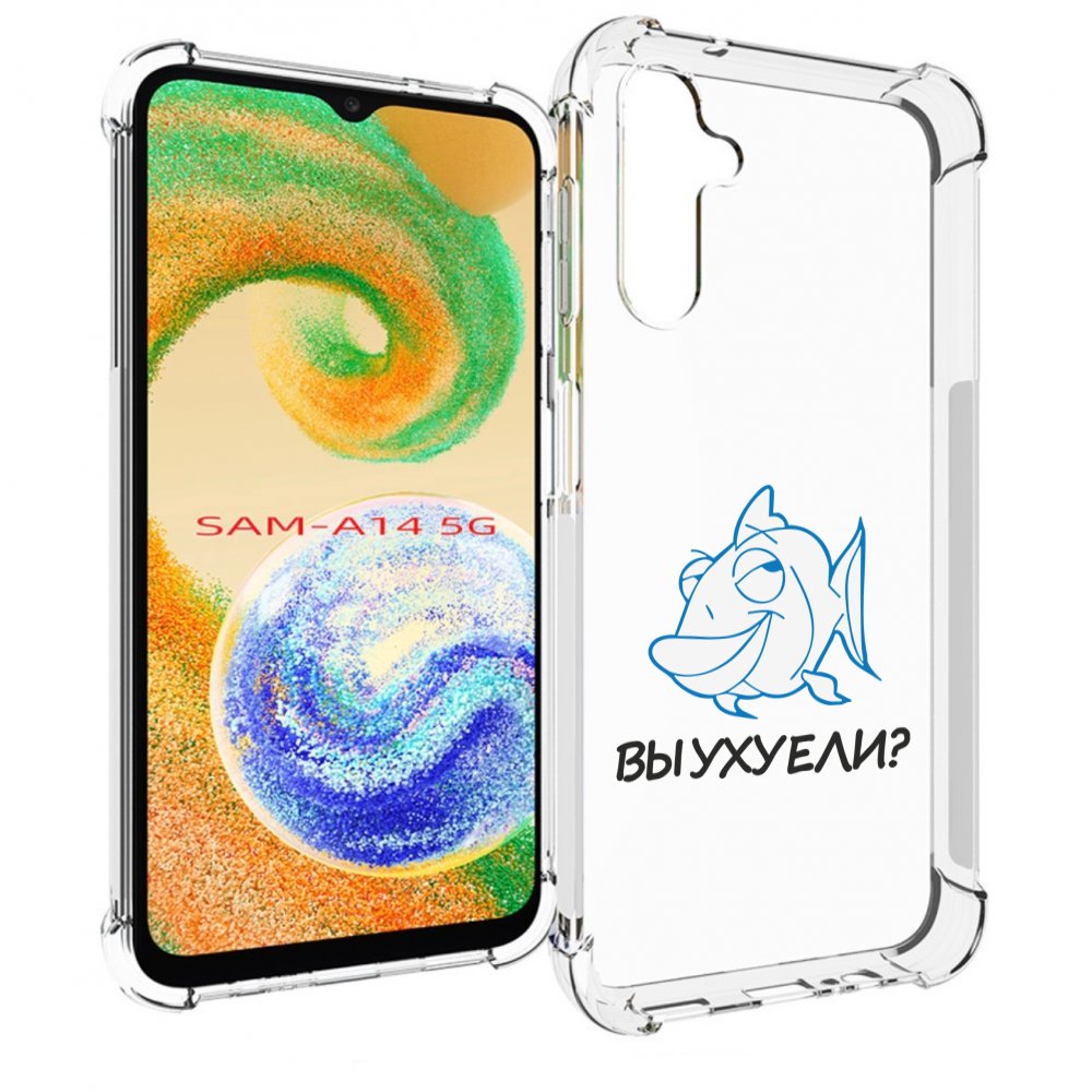 

Чехол MyPads вы ухуели для Samsung Galaxy A14 5G, Прозрачный, Tocco