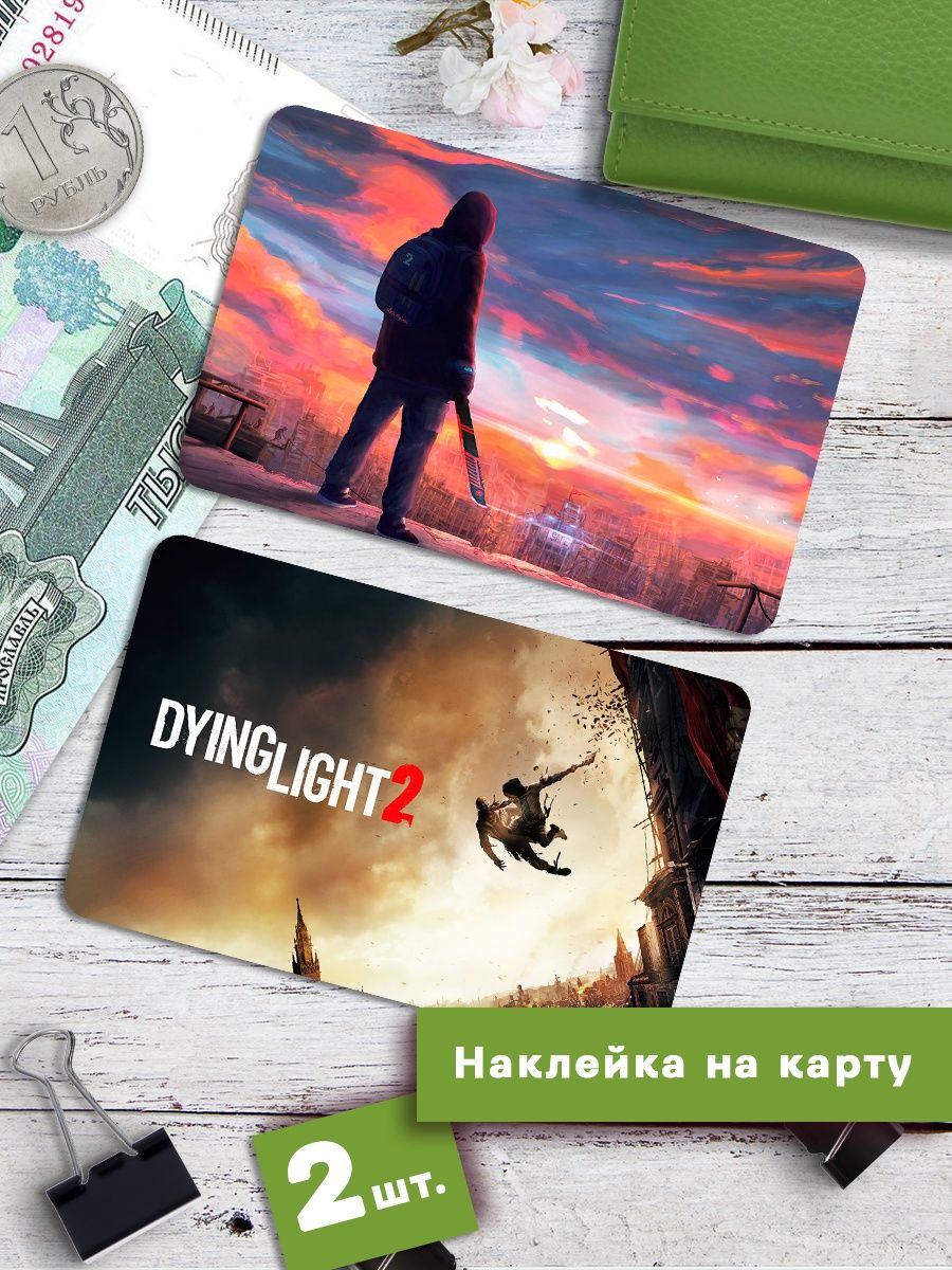 

Наклейки на банковскую карту Клейкие Наклейки Dying Light 2 SNKA_064, 2 шт