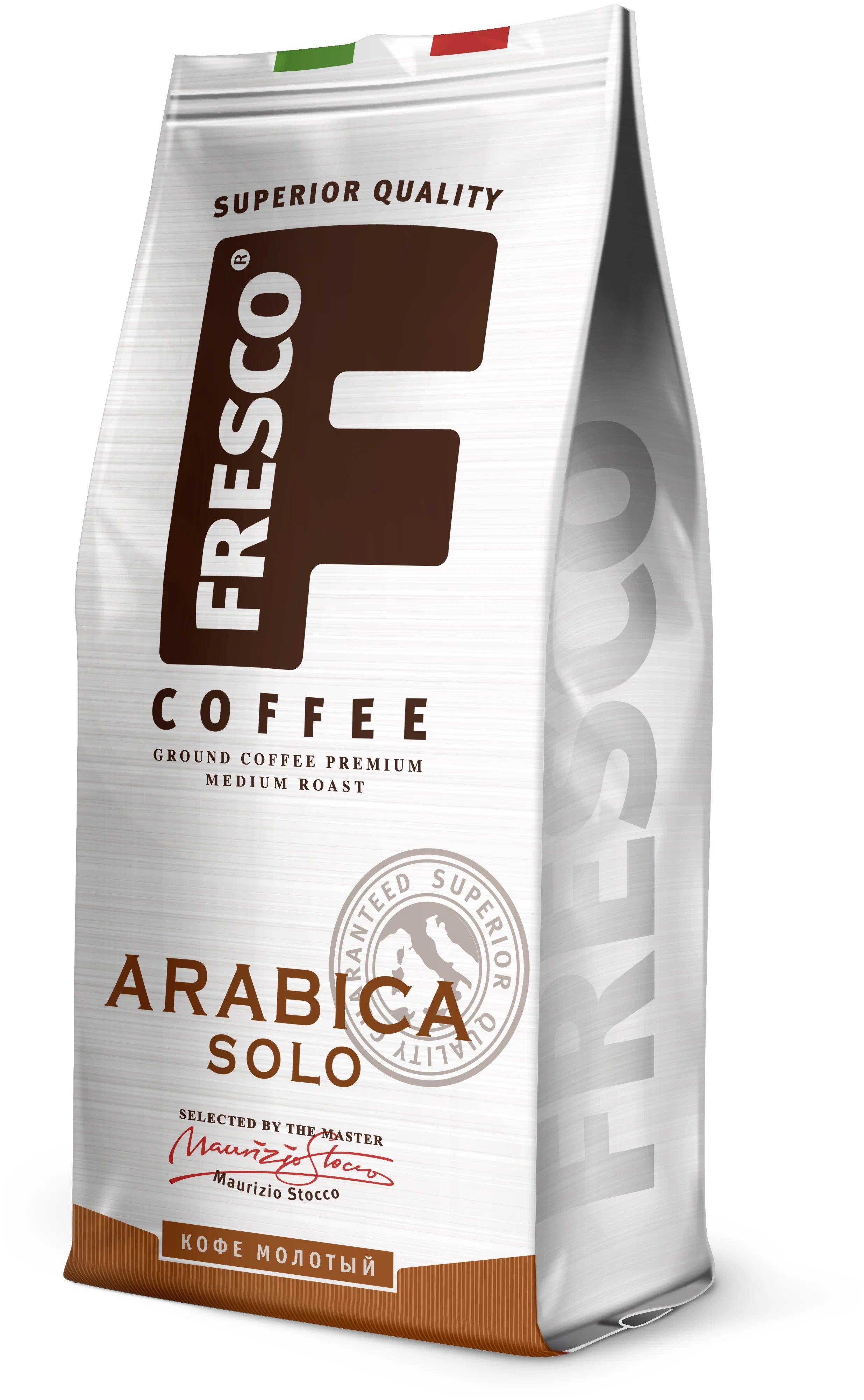 Кофе FRESCO Arabica Solo молотый, 200 г