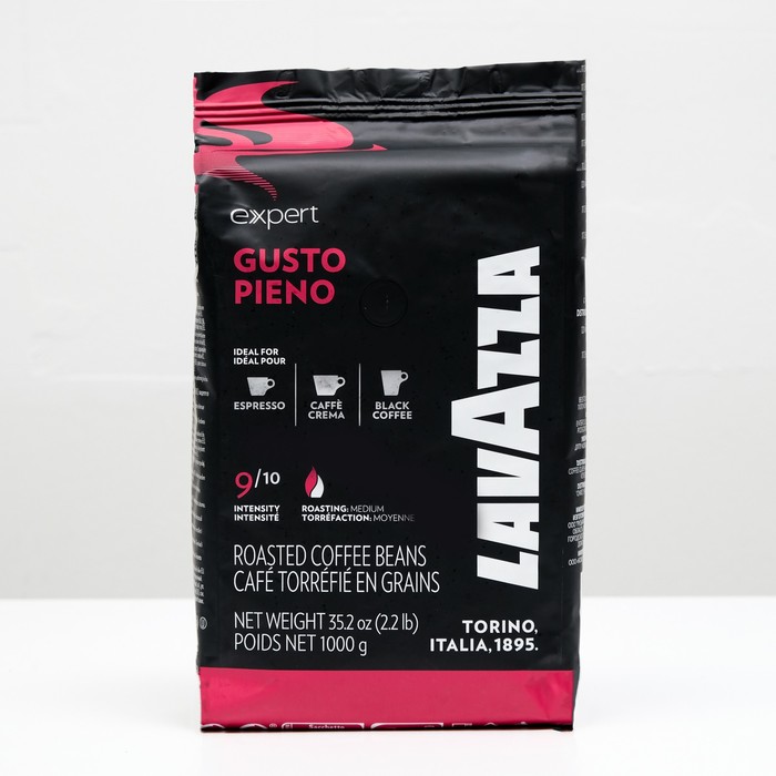 

Кофе зерновой LAVAZZA GUSTO Pieno Vending, 1 кг