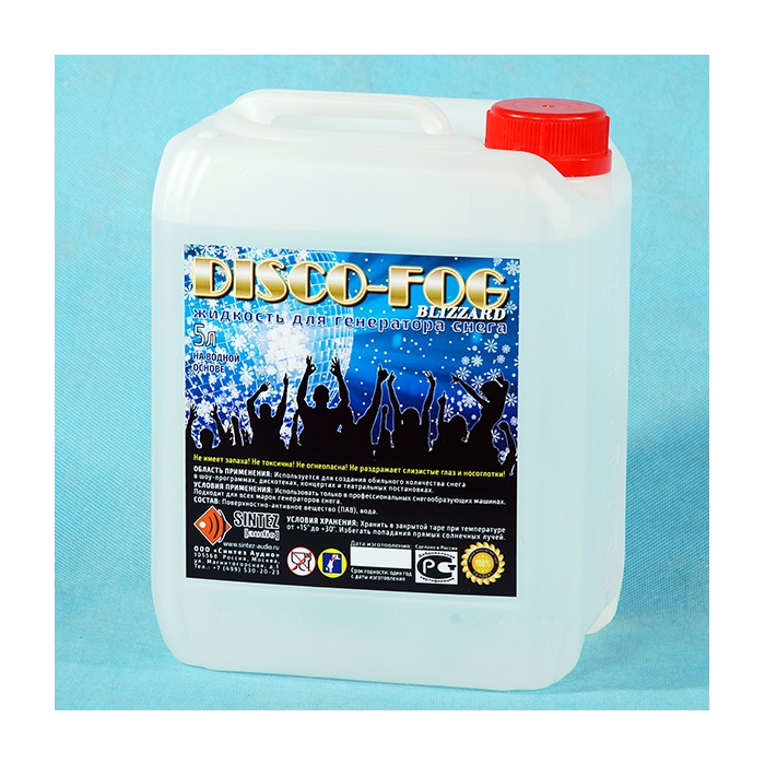 

Жидкость для генераторов снега, 5л, Синтез аудио Disco Fog DF-Blizzard