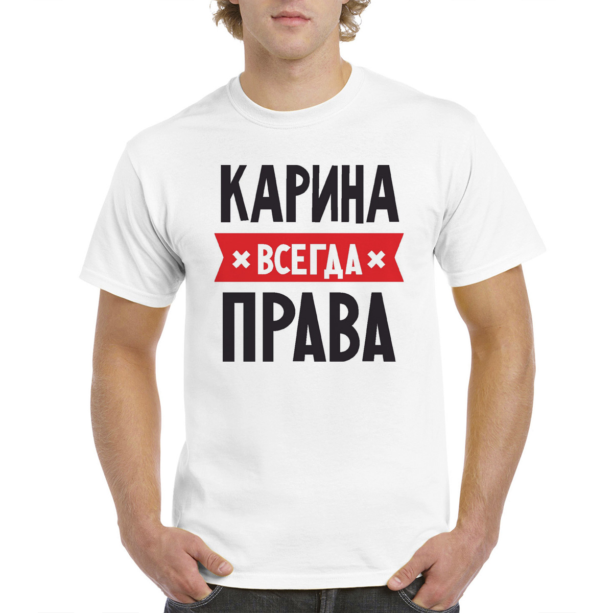 

Футболка женская CoolPodarok 60M04487 белая 60 RU, Белый, 60M04487