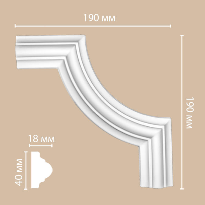 97010-8/100 угол DECOMASTER-2 (190х190мм) плинтус decomaster