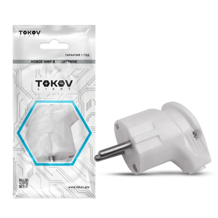 

Вилка угловая TOKOV ELECTRIC, 16А, 250 В, с з/к, белая, TKL-PLUZ-C01, Белый