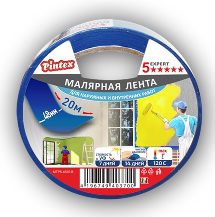 

Лента малярная PINTEX 5* 48мм*20м синяя