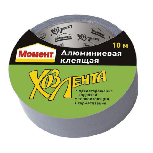 

Лента клеящая Хозяйственная 10 метров алюминиевая