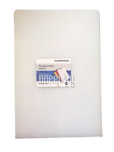 

Доска разделочная Gastrorag 60x40cm CB6040WT
