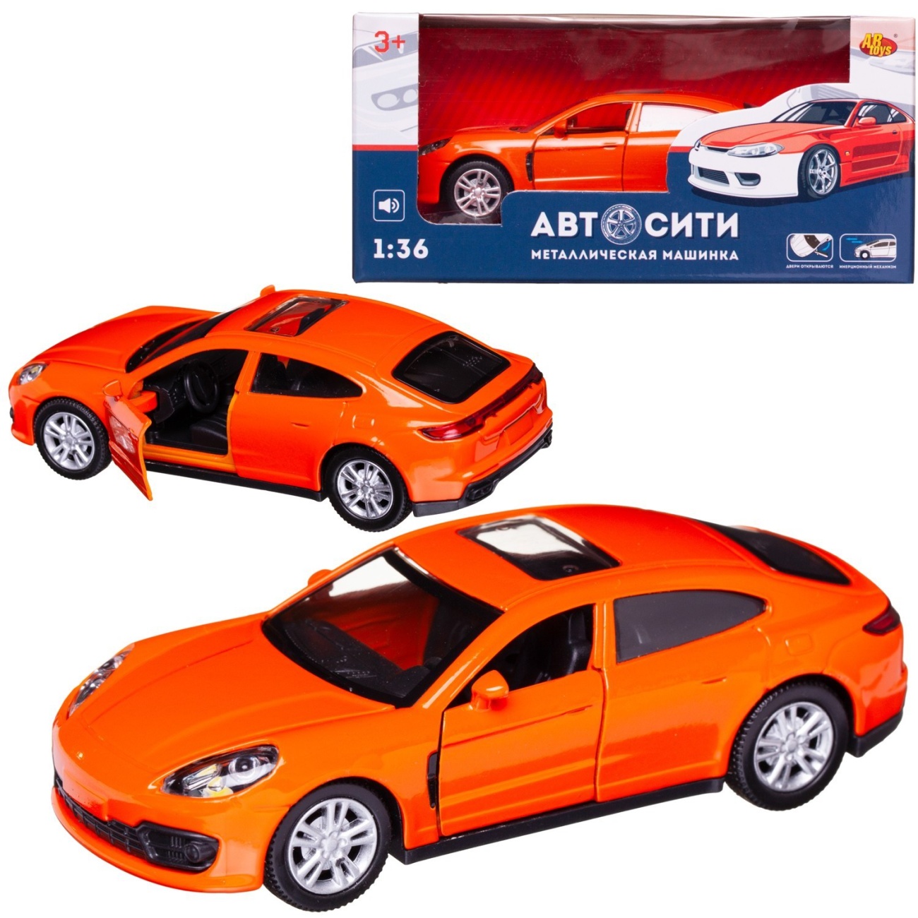 Машинка металл Abtoys АвтоСити 1:36 Седан купе инерция свет-звук C-00523/оранжевый декор настенный металл геометрическая симфония сине оранжевый 7х68х150 см