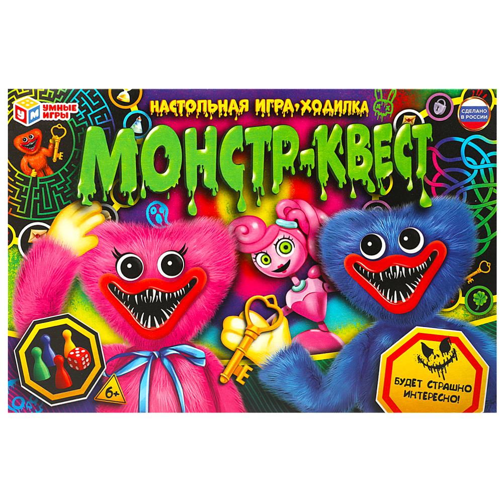 

Настольная игра Монстр-квест, ходилка Умные игры 4650250554271