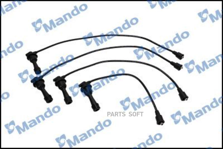 

Провода Высоковольтные Ewth00014h Hyundai Elantra/Lantra [J2] Mando арт. EWTH00014H