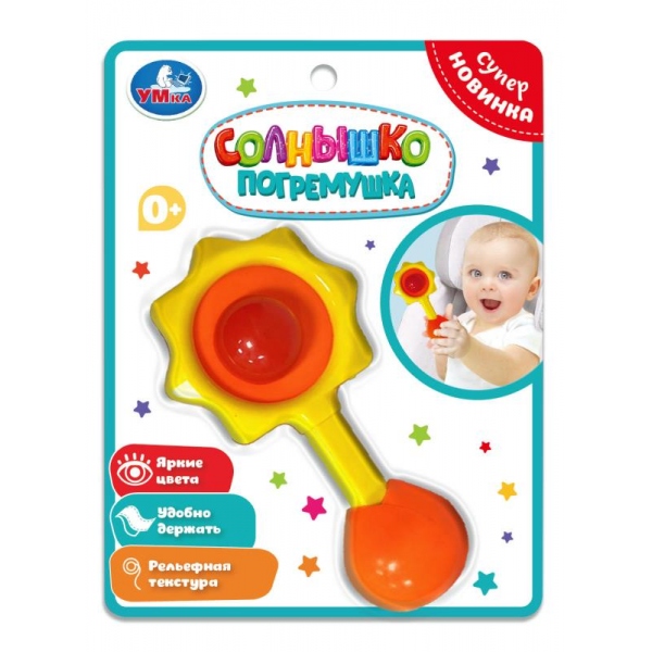 

Развивающая игрушка солнышко, для малышей УМка 1512M349-R