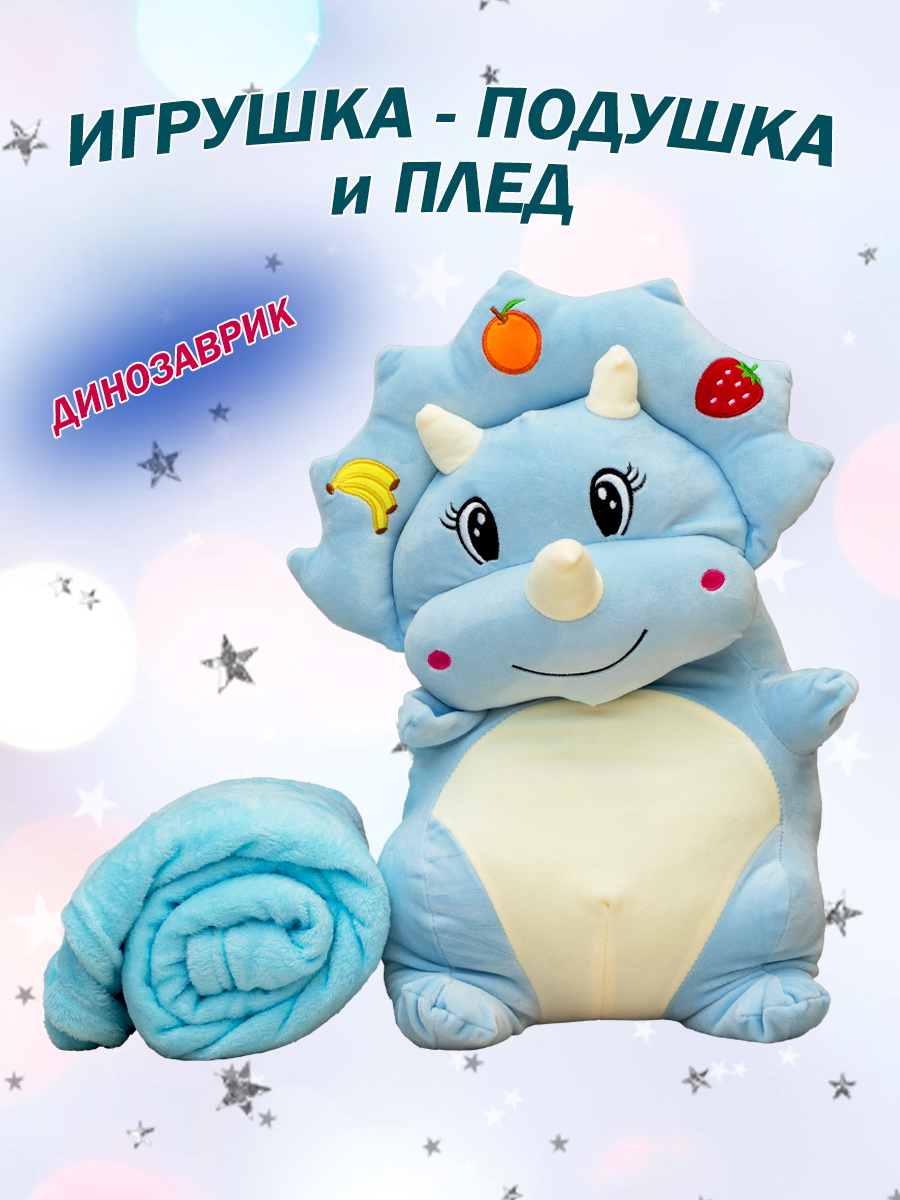 Smile Decor Игра с магнитами «Автовоз»