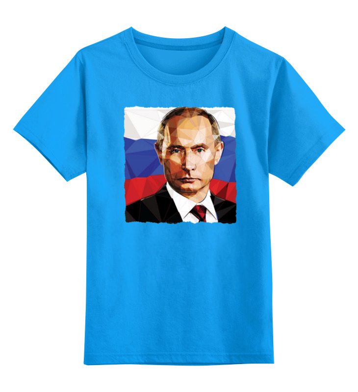 

Детская футболка классическая Printio Putin, р. 152, 0000000718481