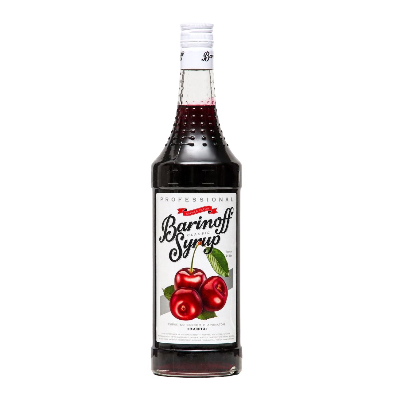 

Сироп БАРinoff «Вишня», 1 л