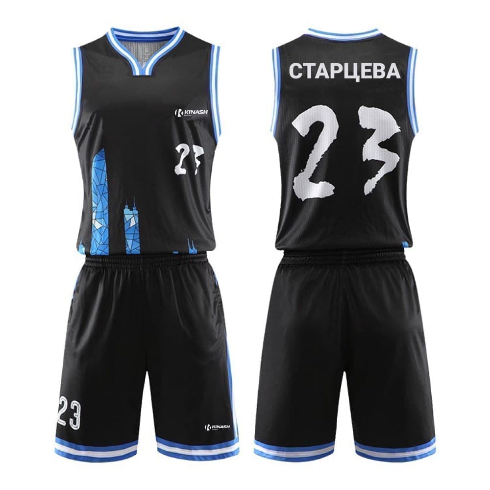 Kinash LIBER (W) Форма баскетбольная женская