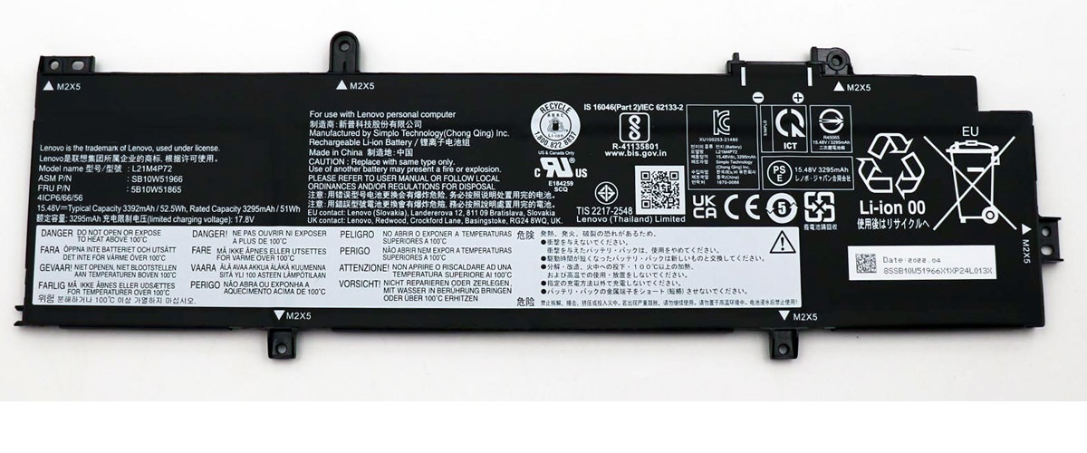 

Аккумулятор для ноутбука Lenovo ThinkPad T14 Gen 3 L21M4P71 15.48V 52.5Wh, Lenovo ThinkPad T14 Gen 3 (L21M4P71) 15.48V 52.5Wh