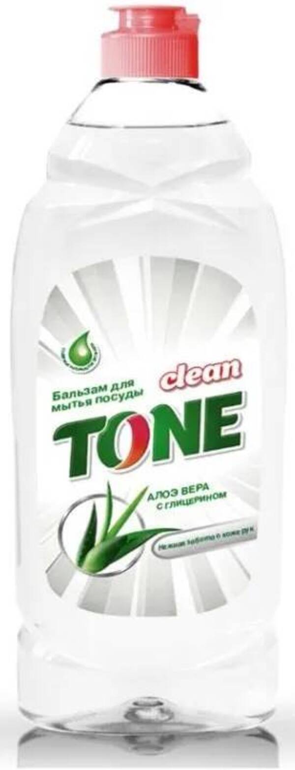 Clean tone. Tone средство чистящее. Бытовая химия Tone. Бальзам для посуды нежные руки с глицерином Алои Vitex Home 500 мл фото.