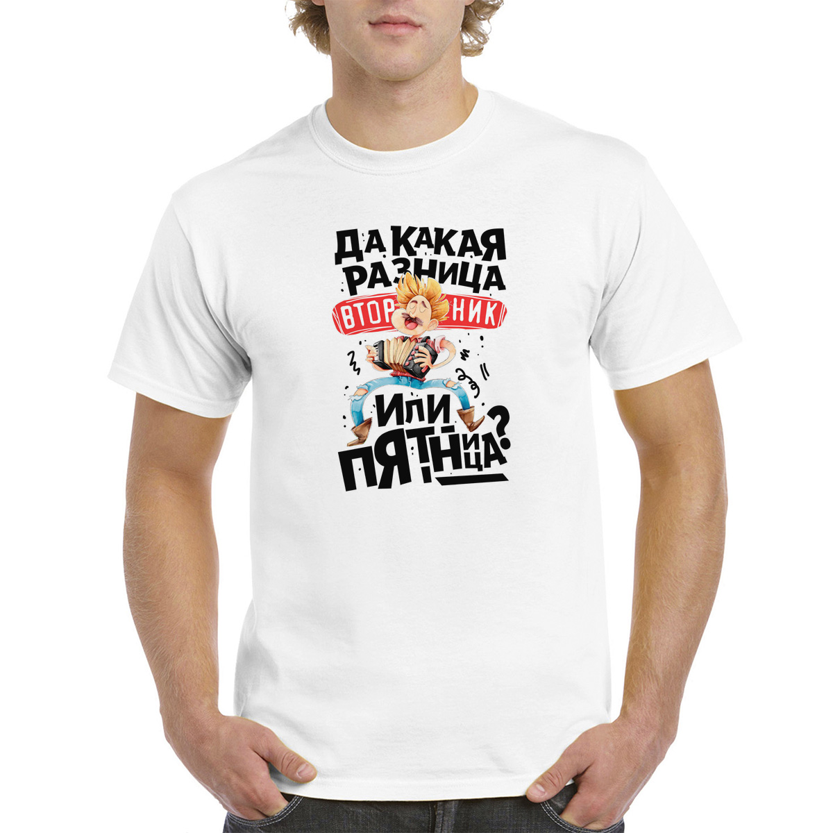 

Футболка унисекс CoolPodarok 0M043913 белая 60 RU, Белый, 0M043913