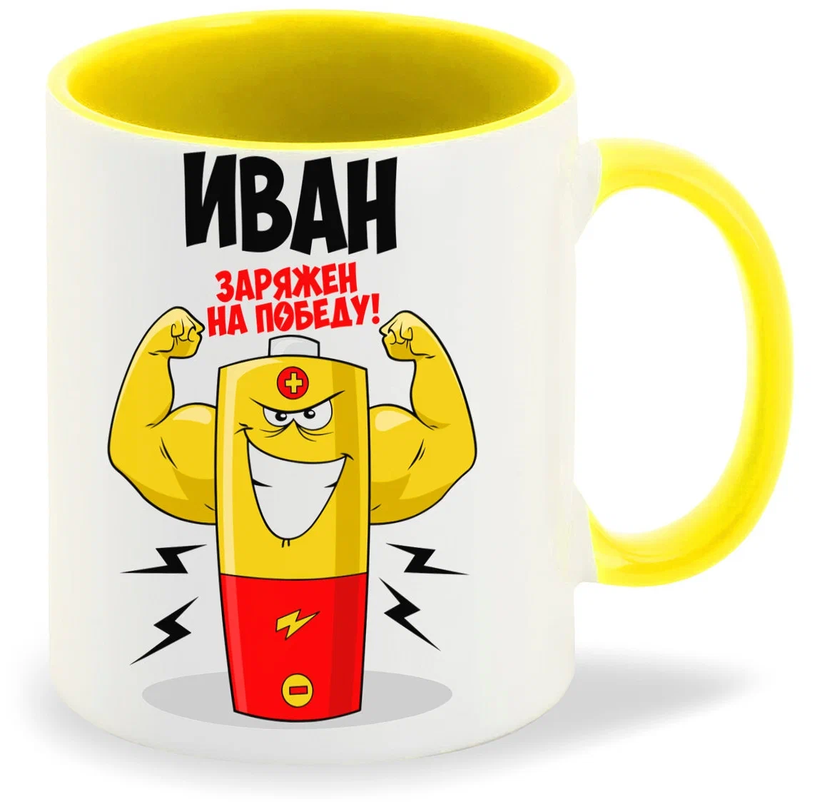 

Кружка CoolPodarok Браво Старс Brawls Srars (девочка с фиолетовой шевелюрой)