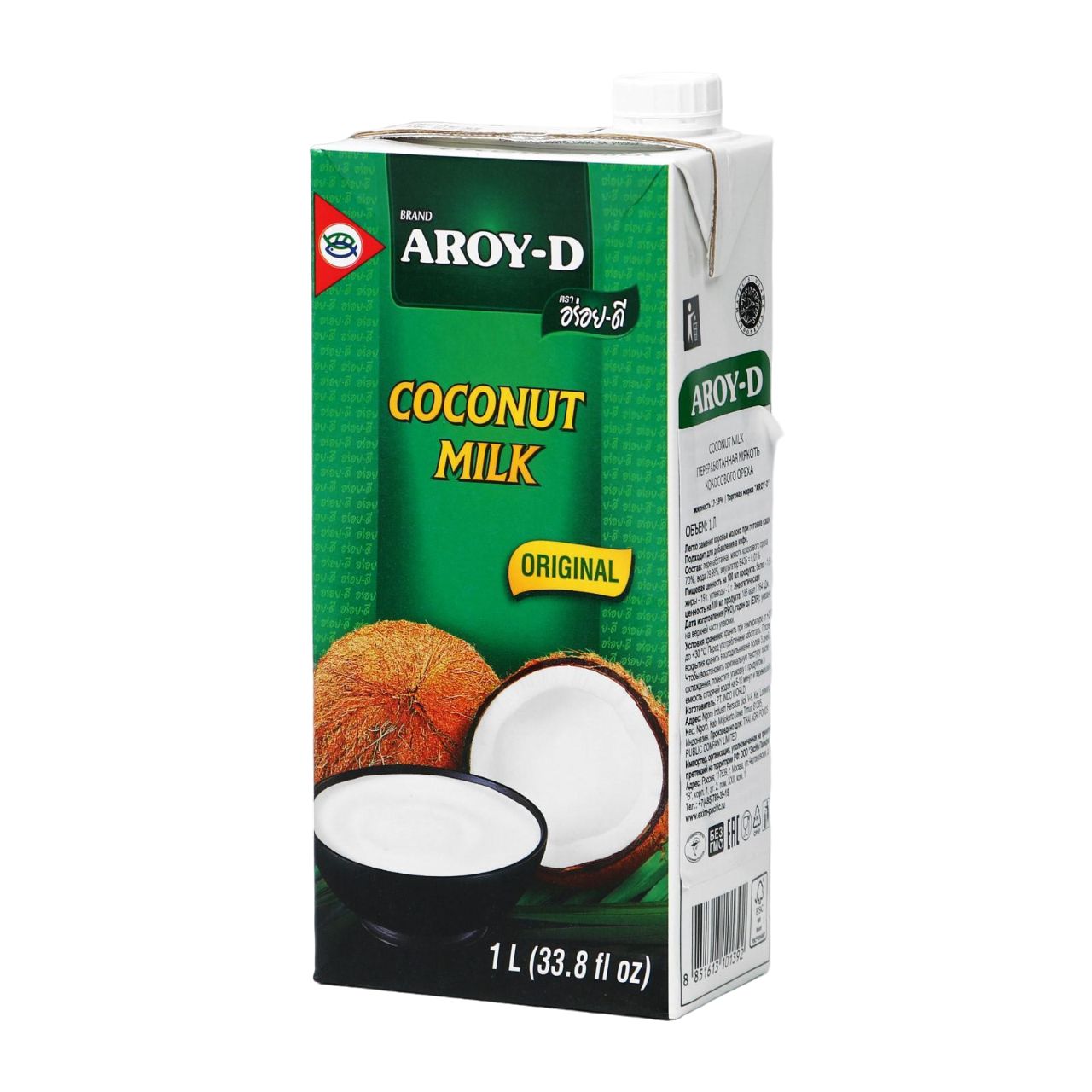 Coconut milk отзывы