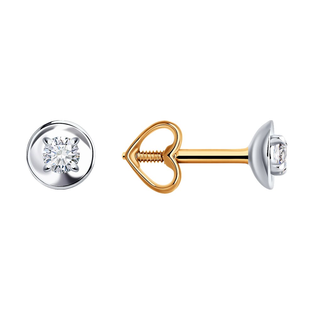 

Серьги пусеты из красного золота Diamant 51-222-01935-1, бриллиант, 51-222-01935-1