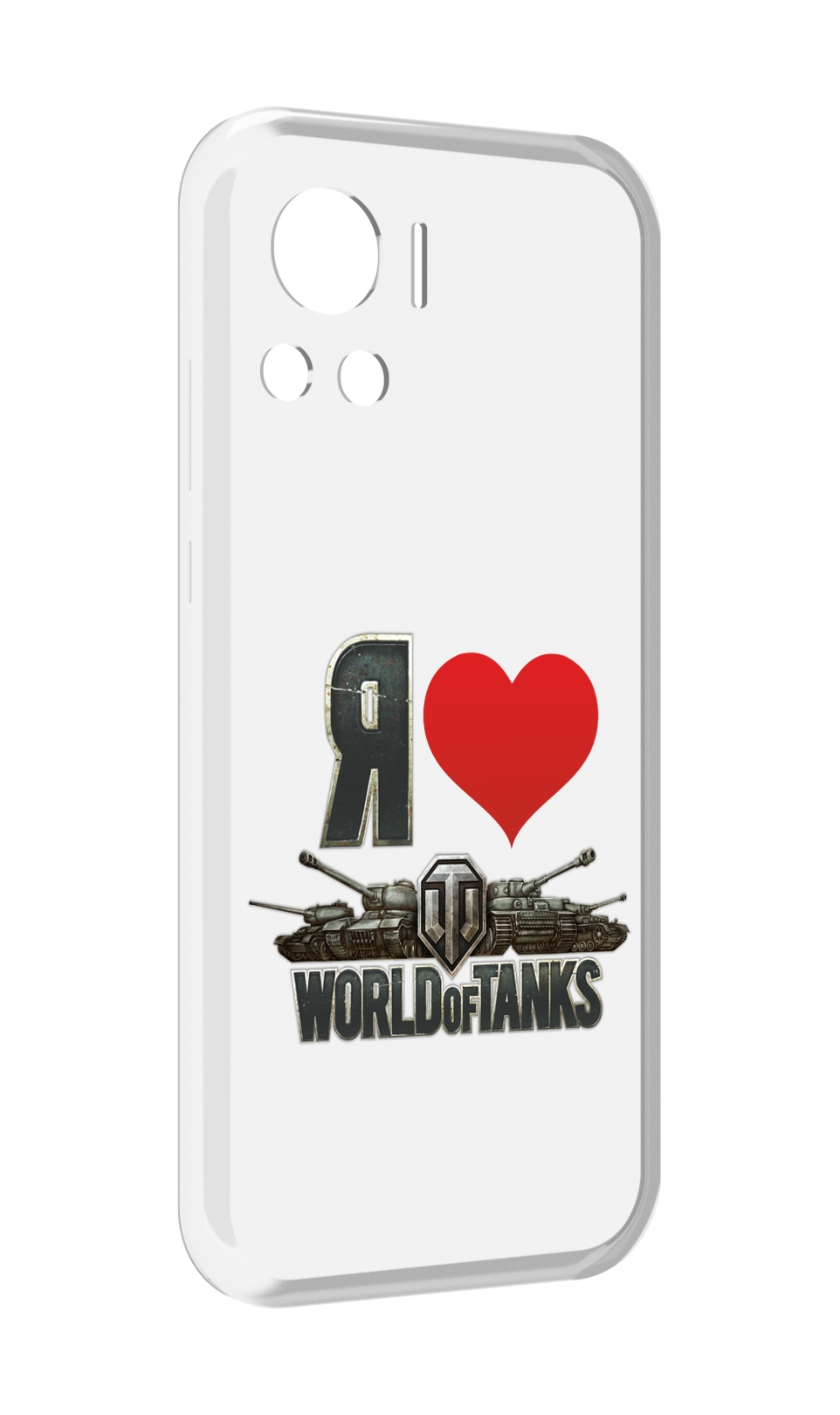 

Чехол MyPads я люблю ворлд оф танк для Motorola Edge 30 Ultra, Прозрачный, Tocco