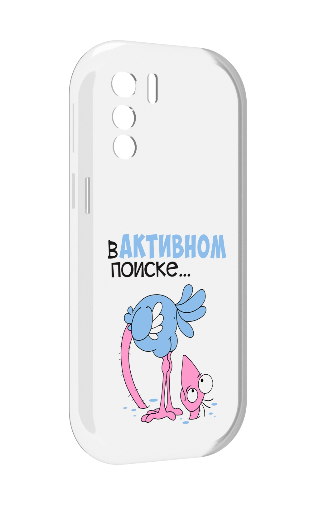 

Чехол MyPads в активном поиске для UleFone Note 13P, Прозрачный, Tocco