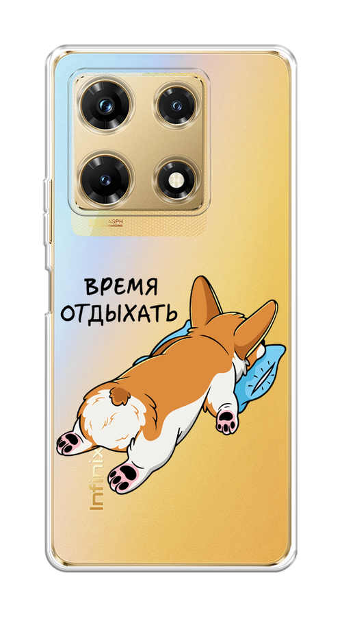 

Чехол на Infinix Note 30 Pro "Корги отдыхает", Черный;коричневый;голубой, 3104550-1