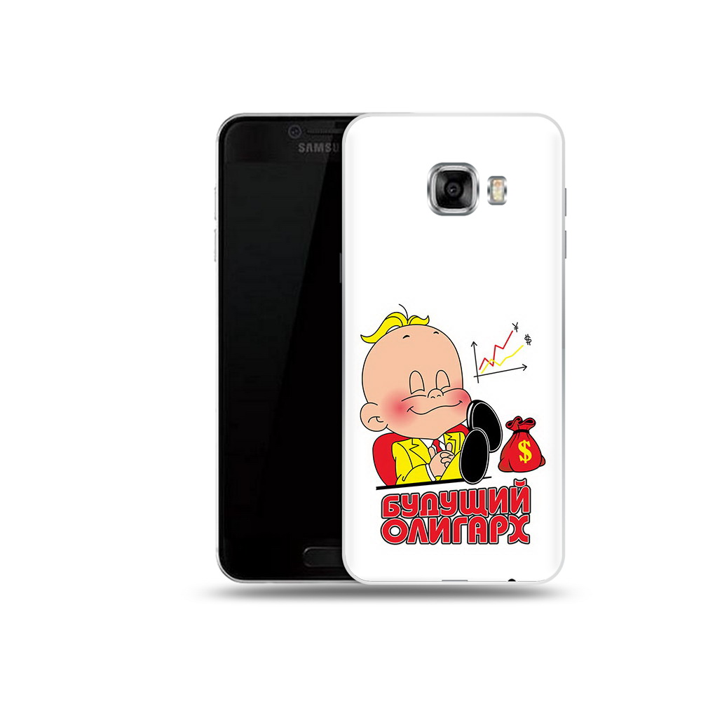 

Чехол MyPads Tocco для Samsung Galaxy C5 (2016) Будущий олигарх, Прозрачный, Tocco