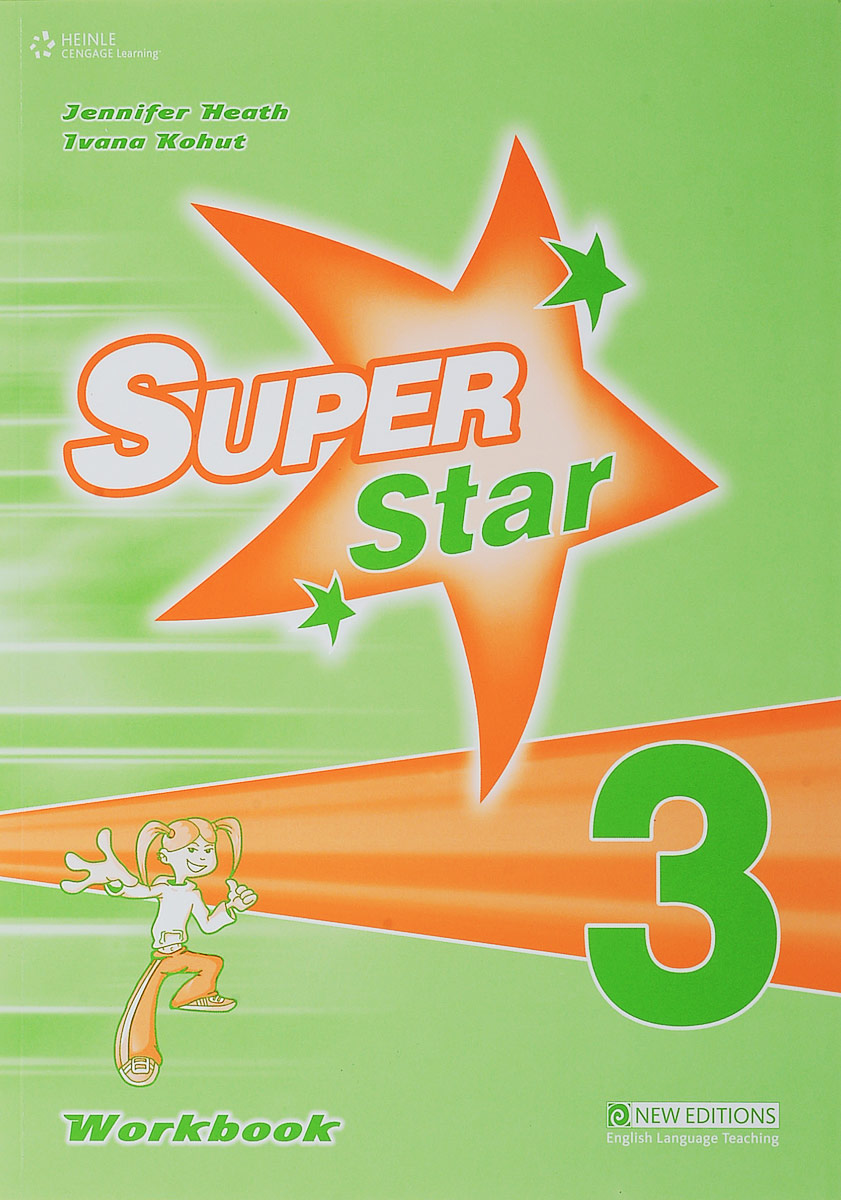 фото Книга super star 3 class cd (2) cengage learning