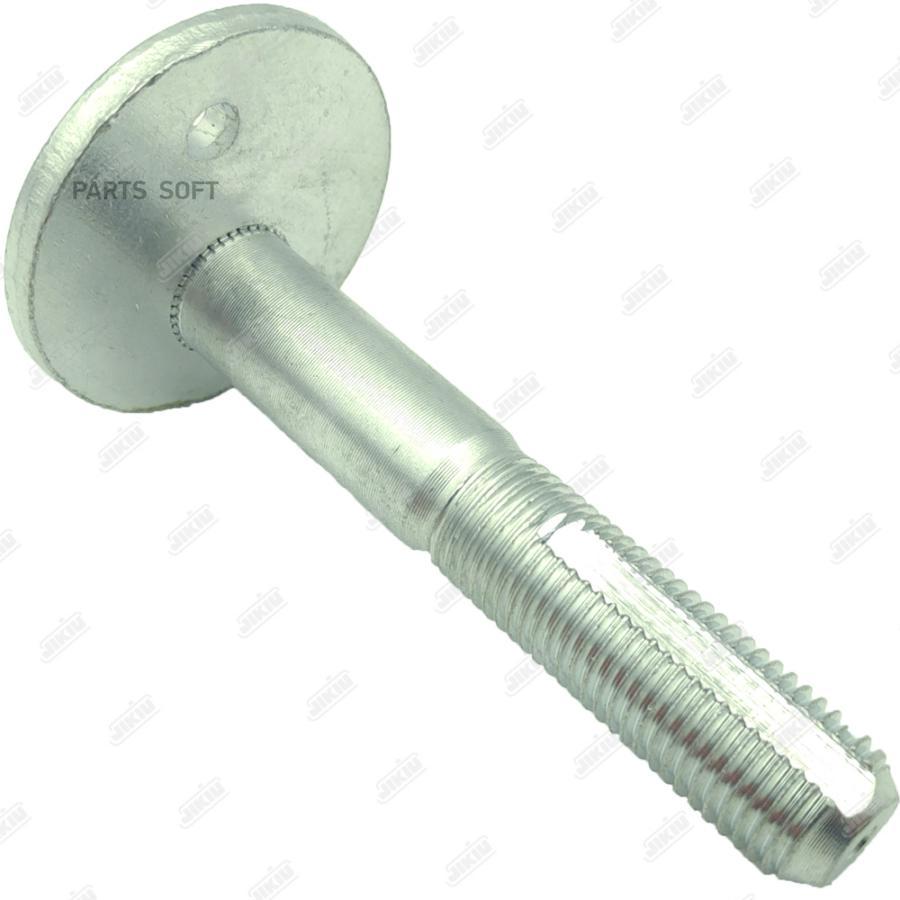 

Болт С Эксцентриком JIKIU арт. BB25003