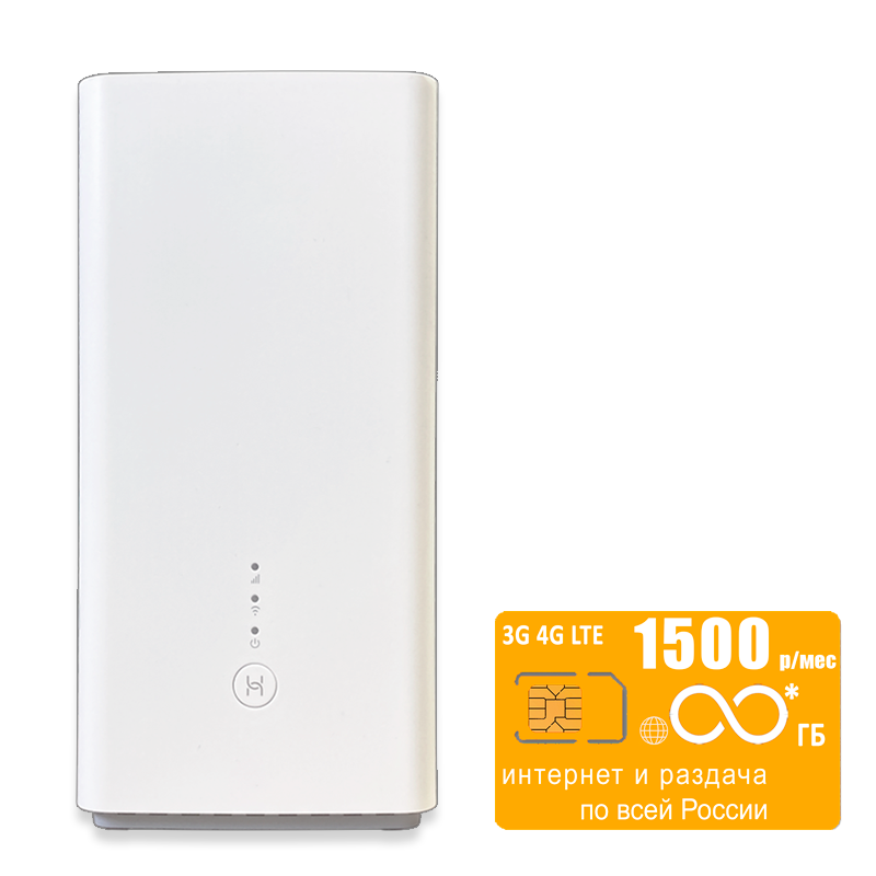 

Wi-Fi роутер Huawei B628s-22 (router-b628-bee-1000gb-SB-SG), B628s-22
