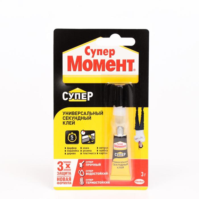 

Секундный клей "Супер Момент", 3 г на единичном блистере в шоу-боксе