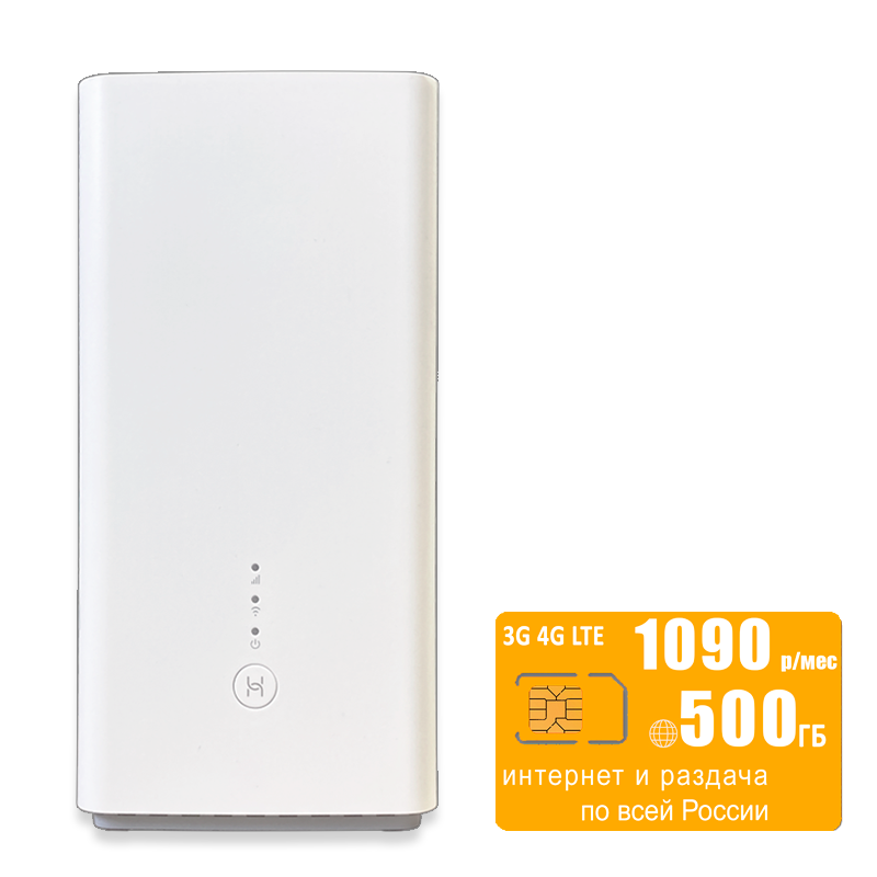 

Wi-Fi роутер Huawei B628s-22 (router-b628-bee-500gb-SB-SG), B628s-22